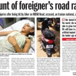 pune-mirror-may-14-150x150